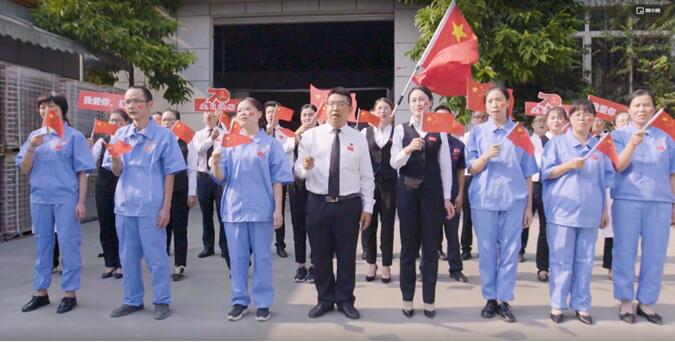 成都小郡肝串（chuàn）串香底料哪裏可（kě）以批發?