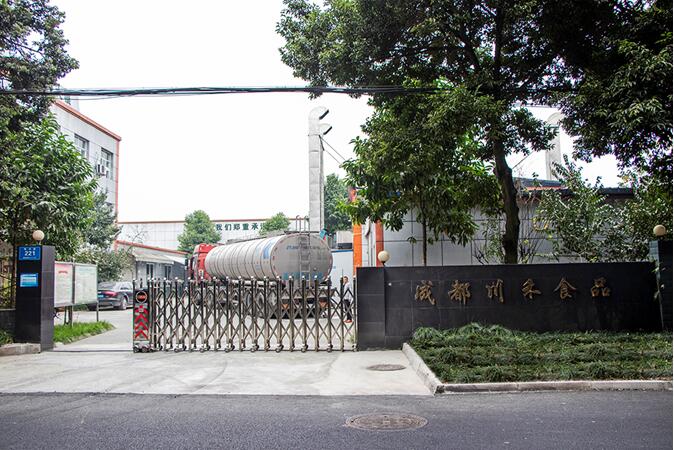 <b>夏季吃（chī）火鍋（guō）對（duì）健康（kāng）有影響（xiǎng）嗎</b>