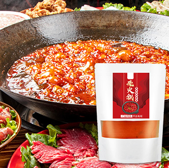火鍋底料供應商 火鍋底料供應商(shāng)