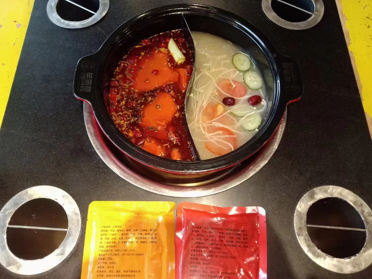 小郡肝開店 小郡肝開店